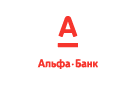 Банк Альфа-Банк в Нововолкове